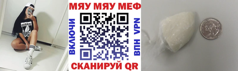 Купить Ухта АМФЕТАМИН Кетамин Конопля СК ГАШИШ