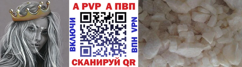 blacksprut ТОР  Ухта  A PVP Соль 