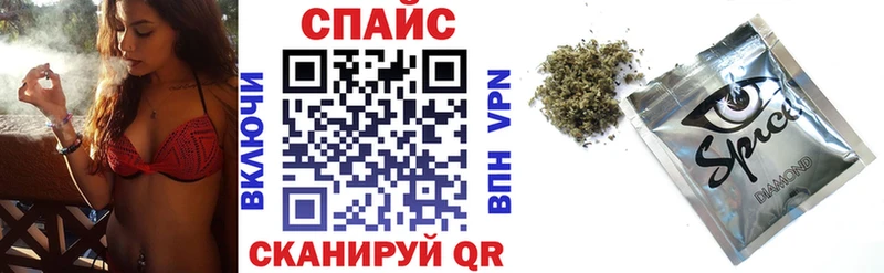 Бутират GHB Ухта