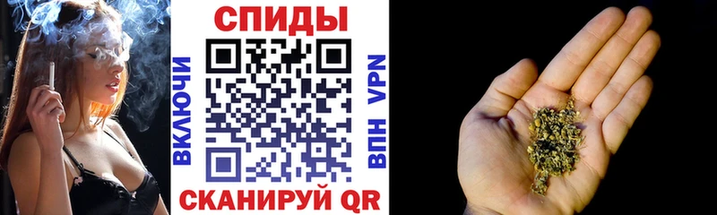 БУТИРАТ буратино купить наркотики сайты даркнет формула Ухта