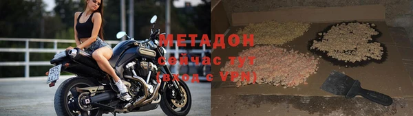 PSILOCYBIN Алексеевка