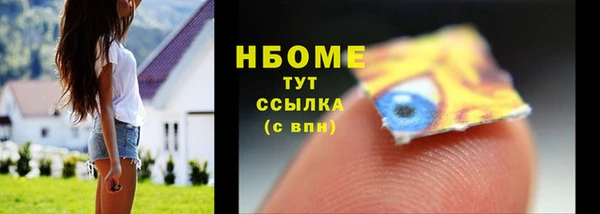 PSILOCYBIN Алексеевка