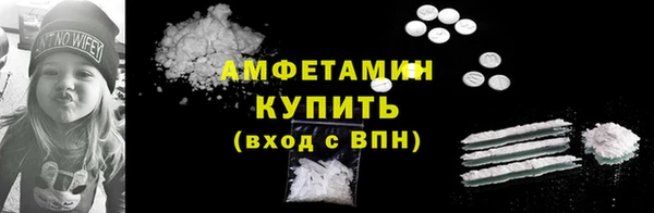 COCAINE Алексин