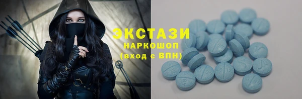 PSILOCYBIN Алексеевка