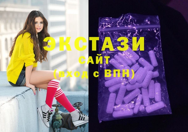 COCAINE Алексин