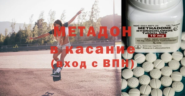 PSILOCYBIN Алексеевка