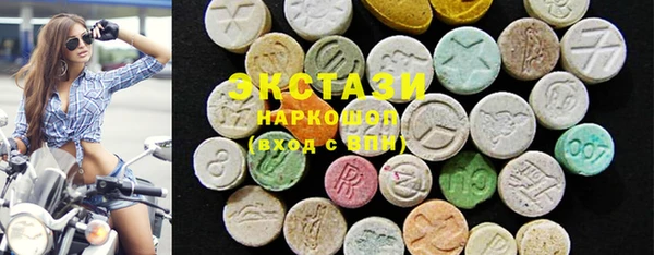 COCAINE Алексин