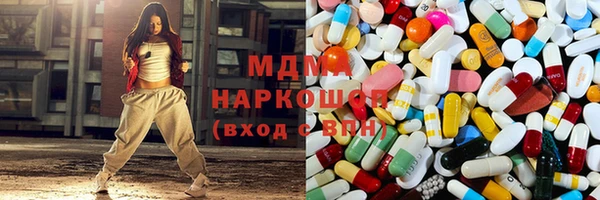PSILOCYBIN Алексеевка