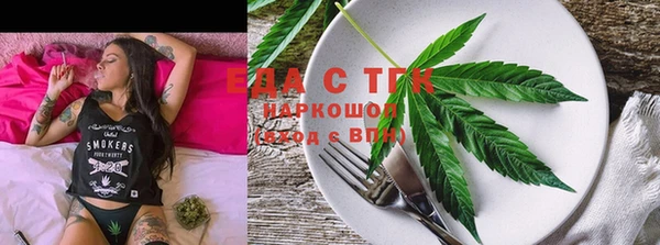 PSILOCYBIN Алексеевка