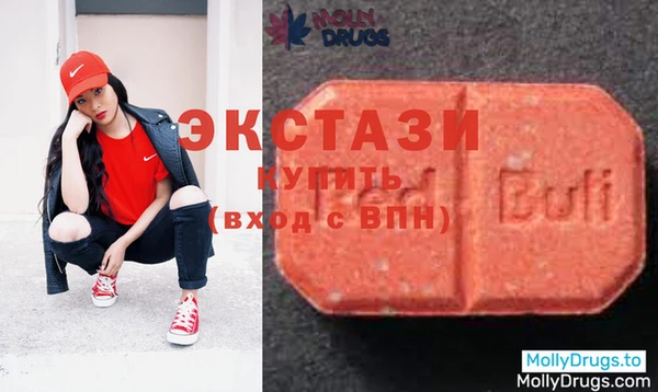 прущий лед Алзамай