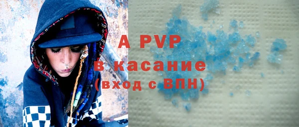 PSILOCYBIN Алексеевка