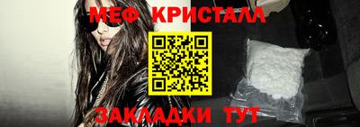 Альфа ПВП Славгород