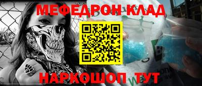 Альфа ПВП Славгород