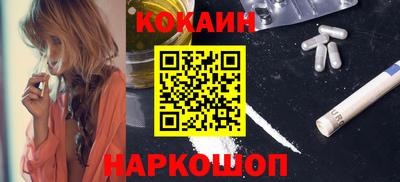 Альфа ПВП Славгород