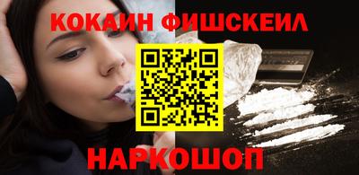 Альфа ПВП Славгород