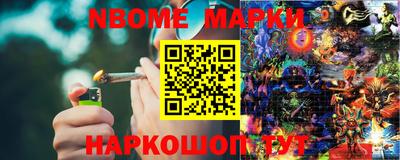 Альфа ПВП Славгород