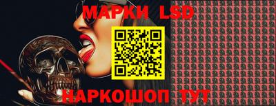 Альфа ПВП Славгород