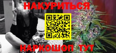 Альфа ПВП Славгород
