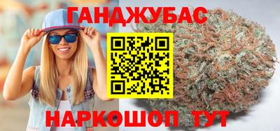 Альфа ПВП Славгород