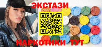 Альфа ПВП Славгород