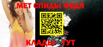 Альфа ПВП Славгород