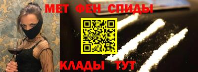 Альфа ПВП Славгород
