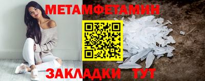 Альфа ПВП Славгород