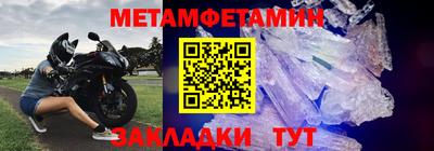 Альфа ПВП Славгород