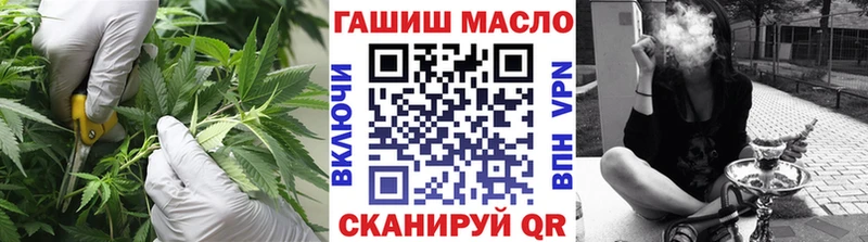 Дистиллят ТГК вейп  kraken ССЫЛКА  Ухта 
